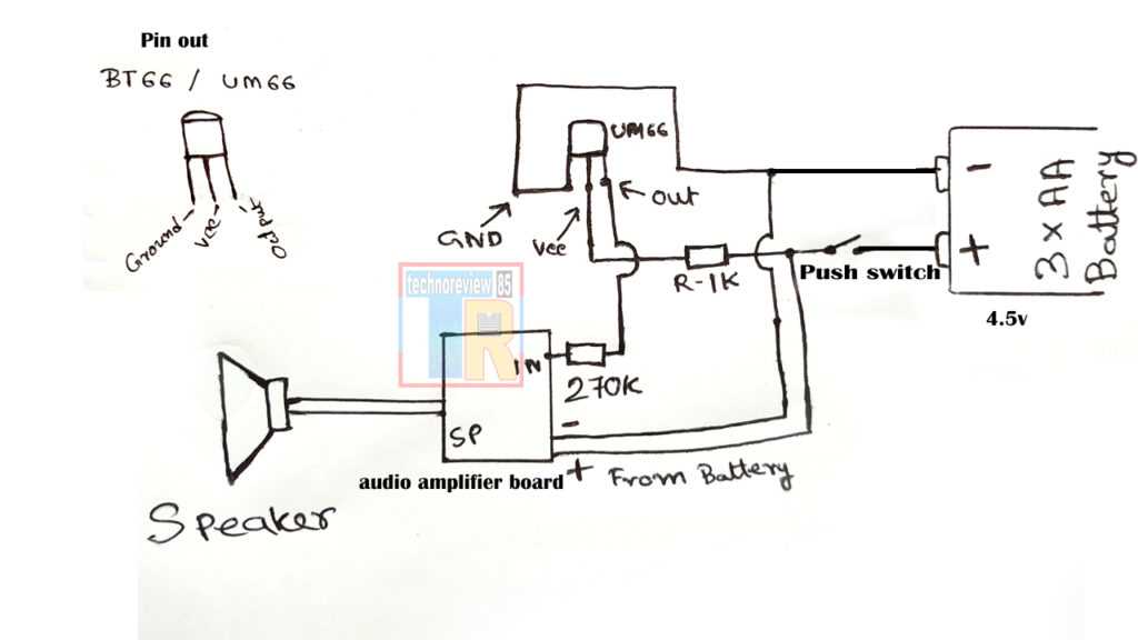 bike horn circuit diagram