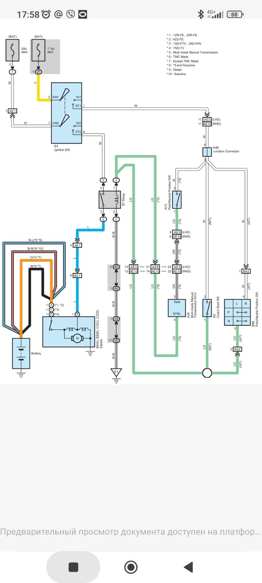 toyota corolla 2015 schemat diagram