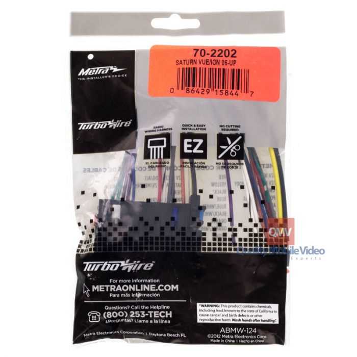 2003 saturn ion stereo wiring diagram 2003 saturn ion stereo wiring diagram