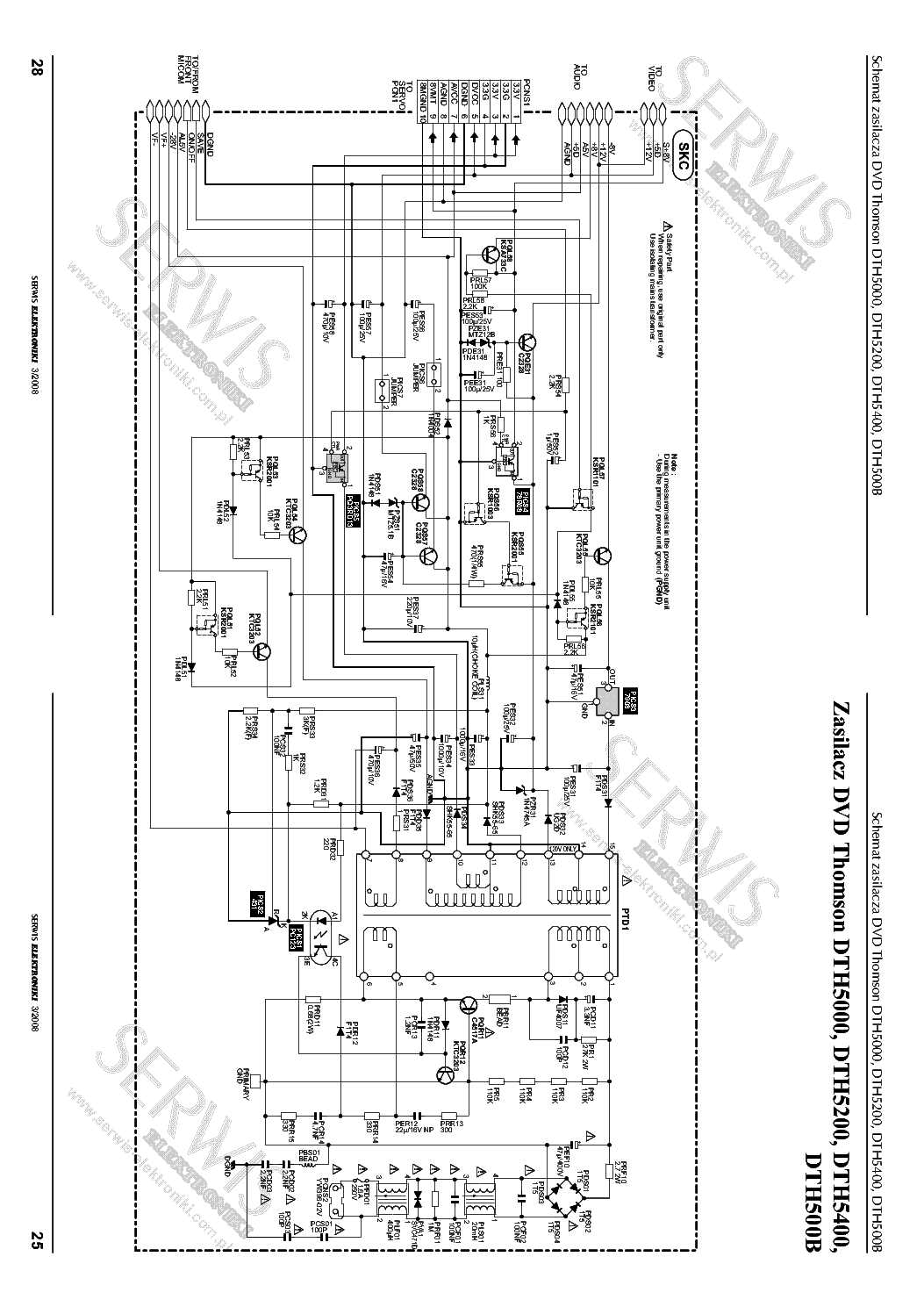 dvd power supply schematic diagram dvd power supply schematic diagram