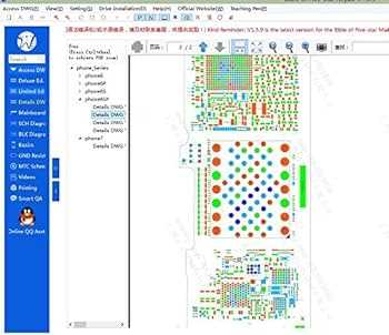 motherboard schematic diagram software
