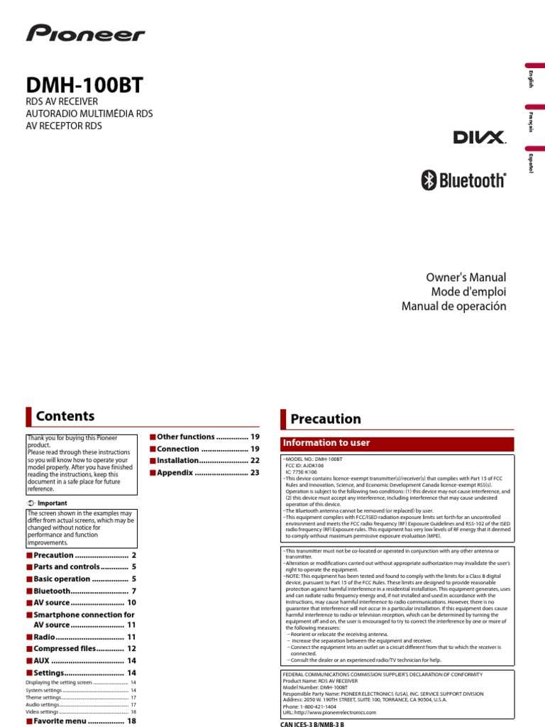 pioneer dmh100bt wiring diagram