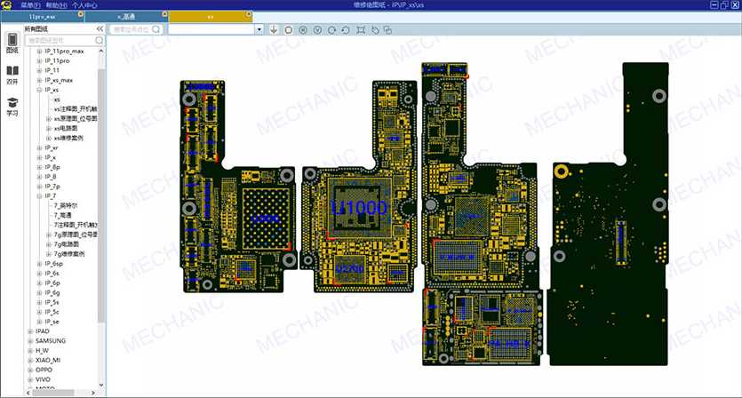 schematic diagram all mobile
