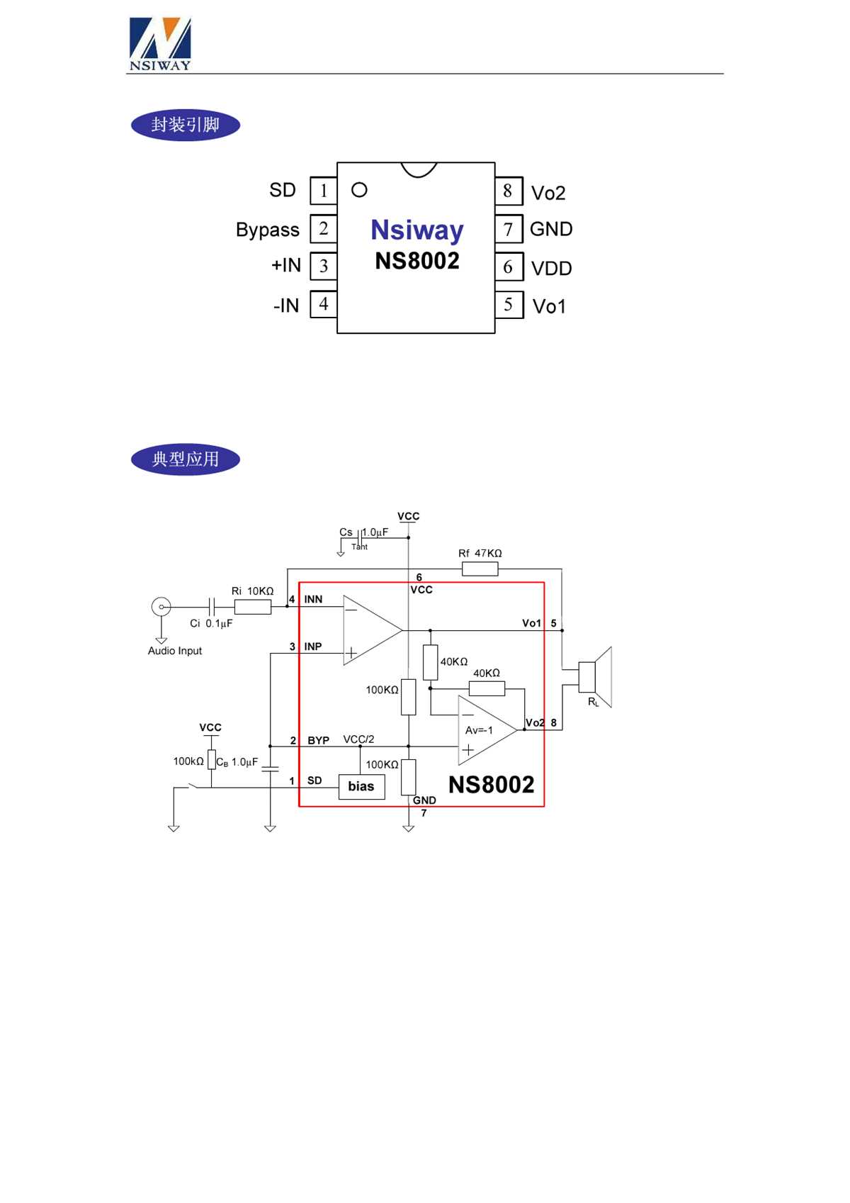 ns8002 circuit diagram
