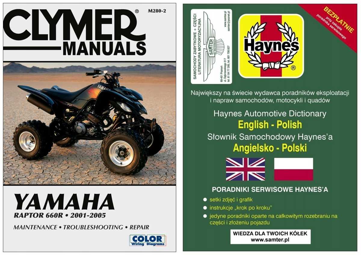 2005 yamaha raptor 660 wiring diagram