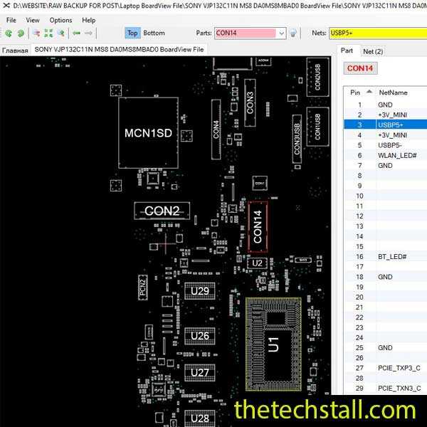 schematic diagram for gm075 3 1993 model circuit board