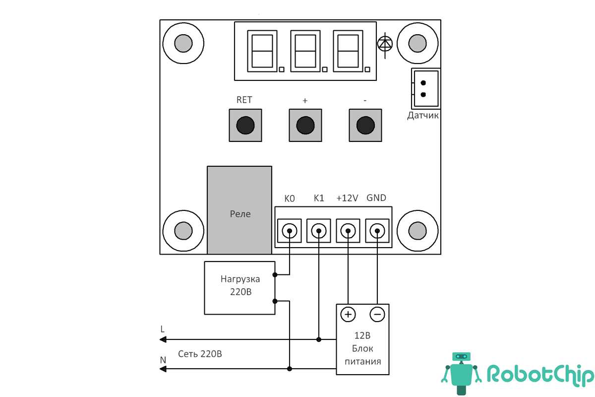 w1209 circuit diagram