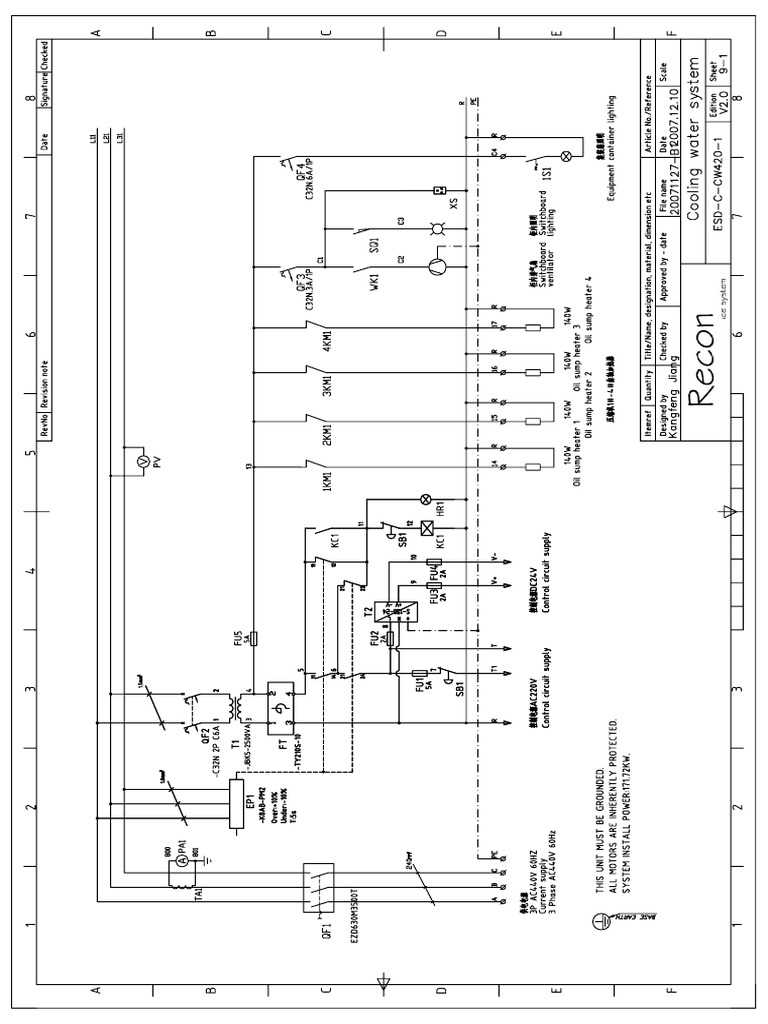 water chiller schematic diagram water chiller schematic diagram