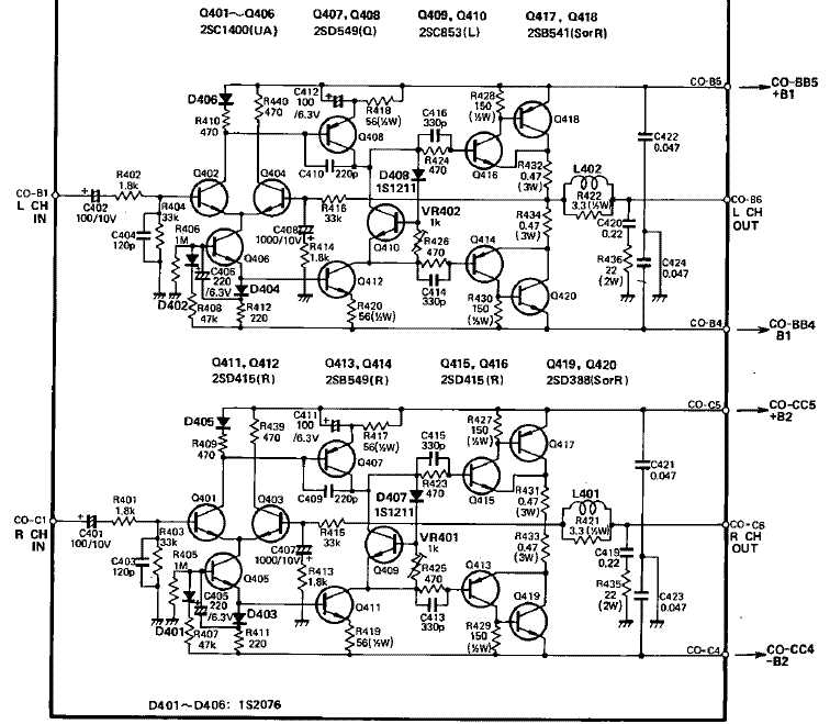 sakura av 730 schematic diagram