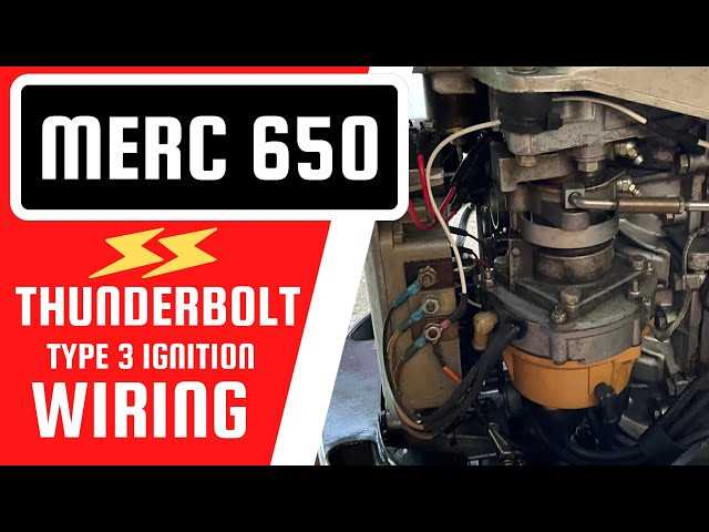 wiring diagram mercury outboard