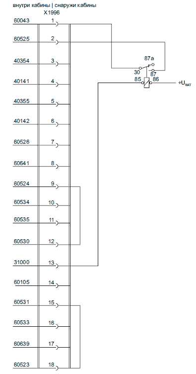 140 aci 030 00 wiring diagram