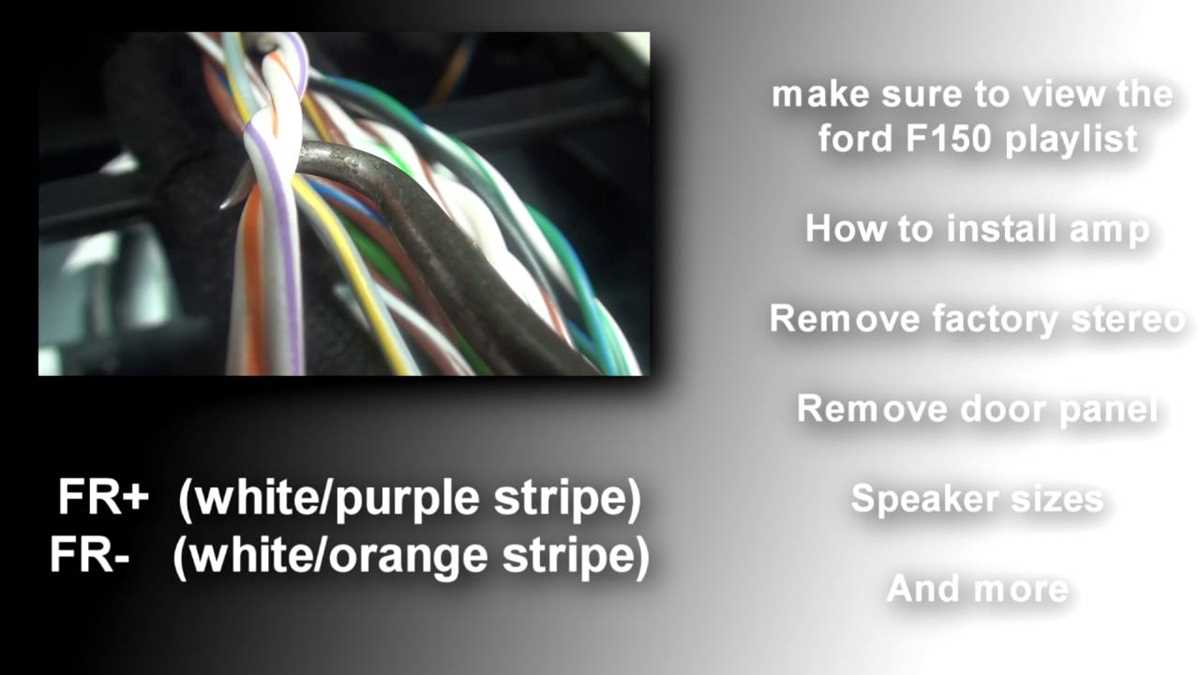 2002 ford f150 stereo wiring diagram