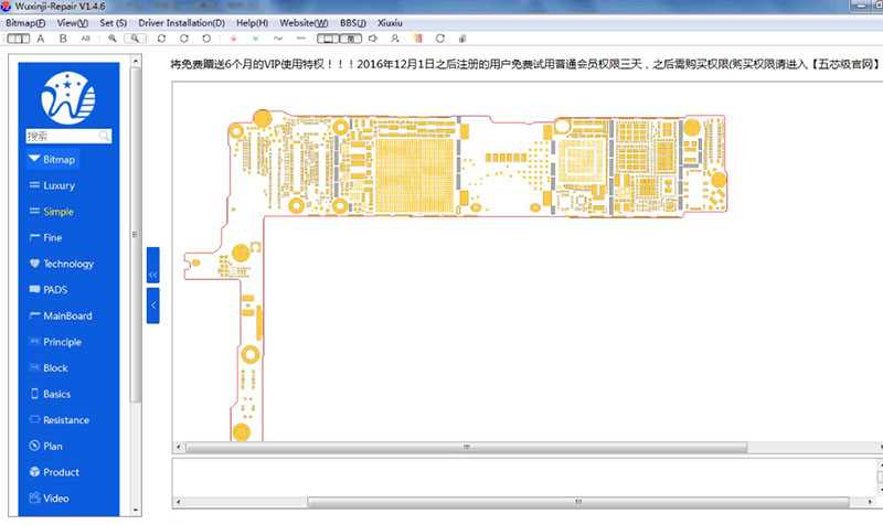 iphone schematic diagram software