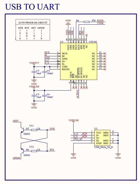 nodemcu circuit diagram