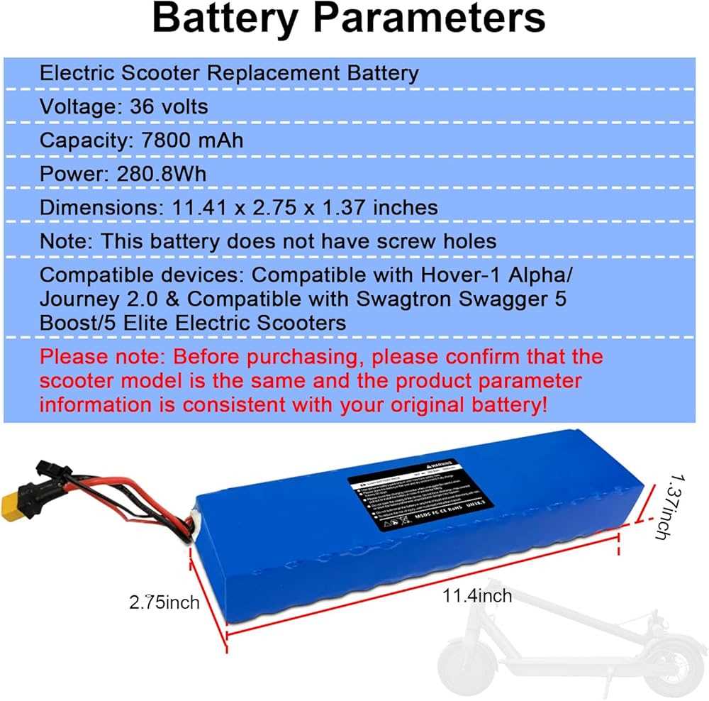 swagtron swagger 5 wiring diagram