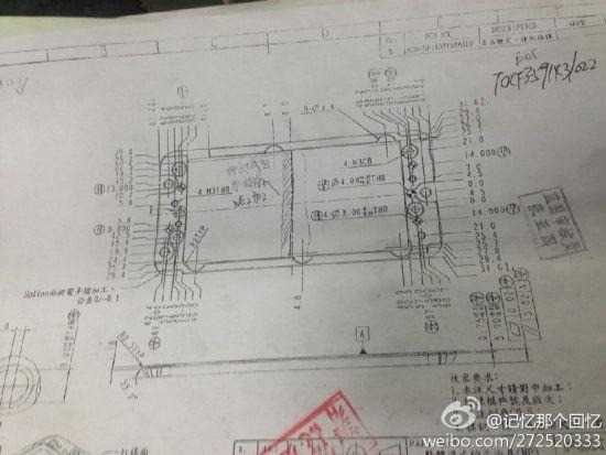 iphone 6s screen schematic diagram iphone 6s screen schematic diagram