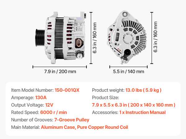 2011 nissan maxima alternator wiring diagram