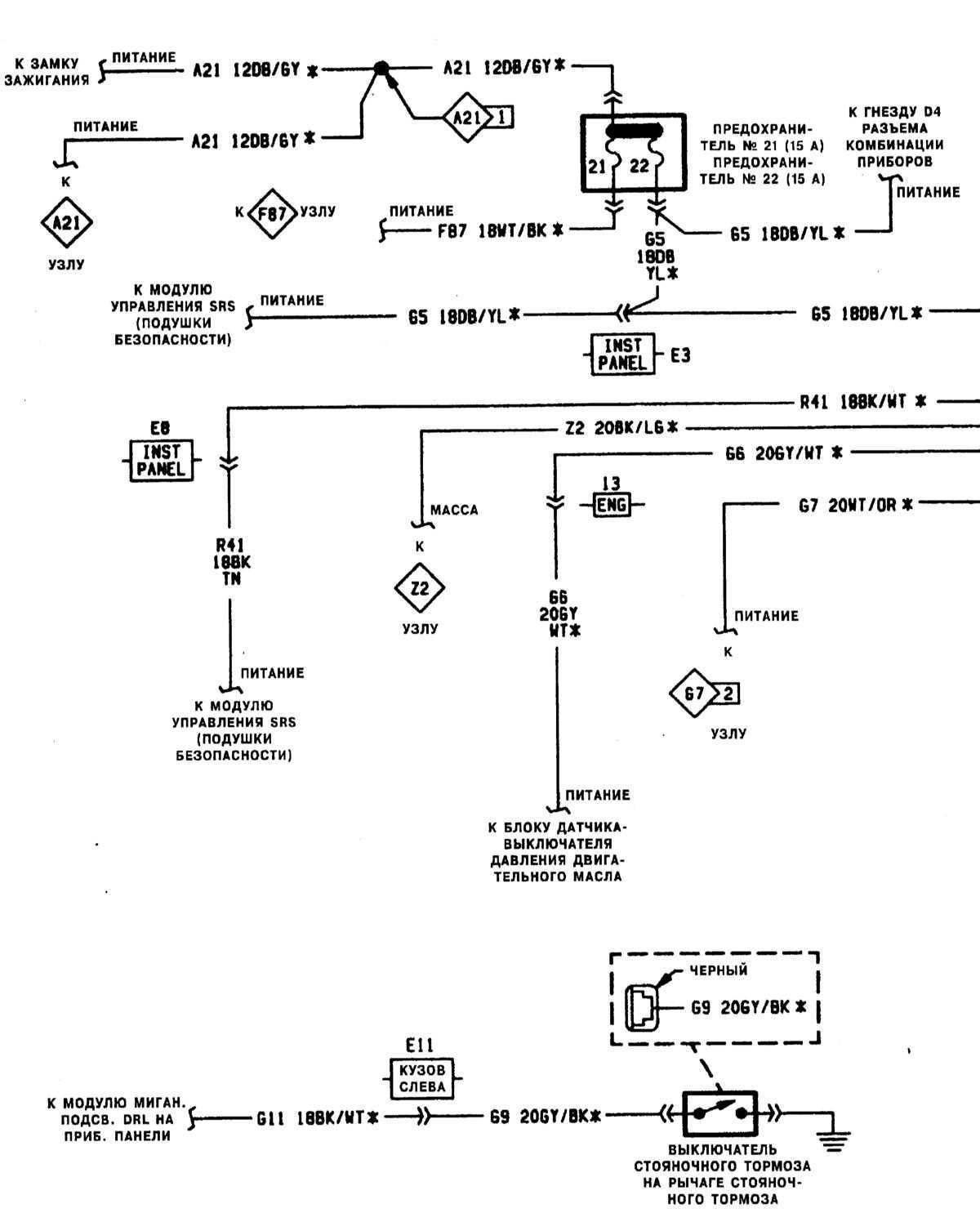 2005 jeep grand cherokee tail light wiring diagram